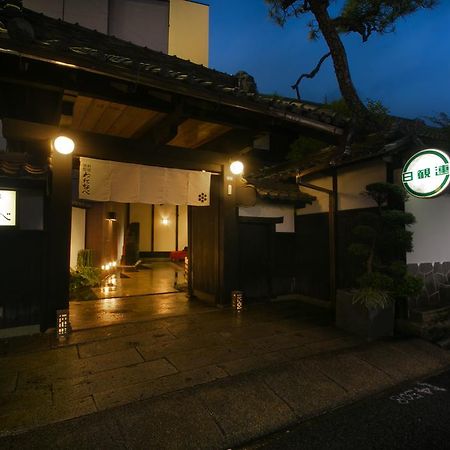 Watanabe Hotel Nagoya Buitenkant foto