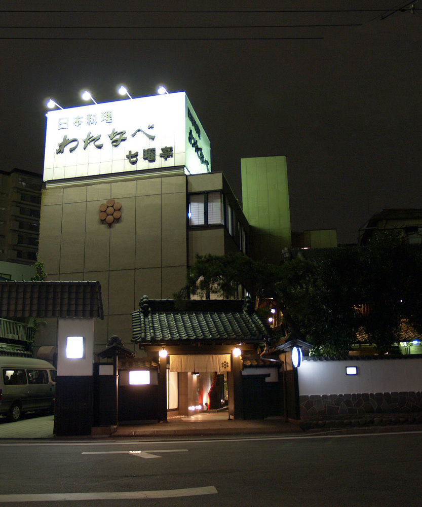 Watanabe Hotel Nagoya Buitenkant foto